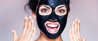 Черная маска для лица от черных точек – рецепты, отзывы и фото