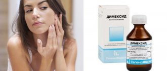 Dimexide against acne