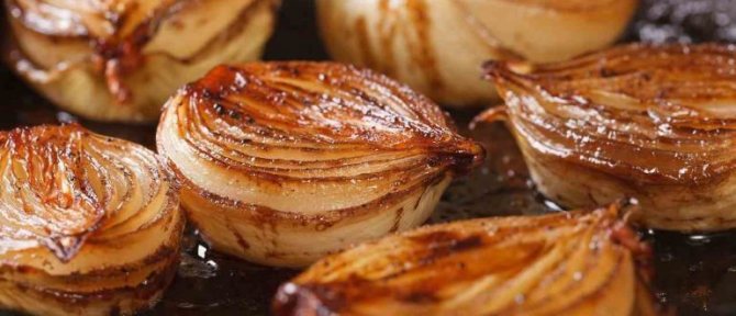 Baked onion