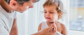 Papular rash: causes, types