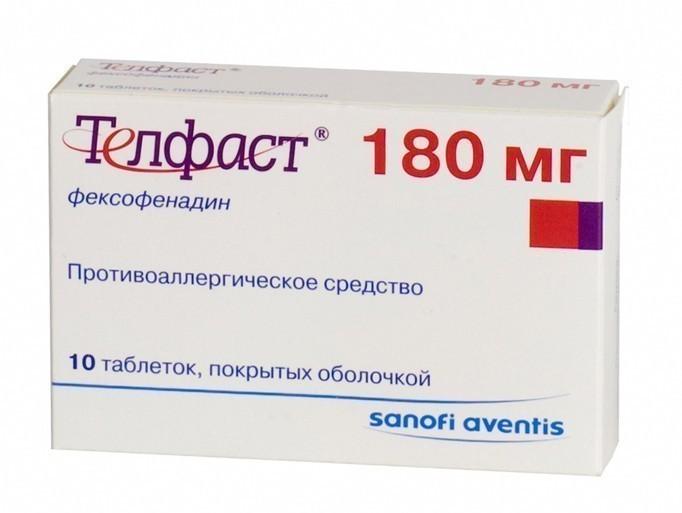 Antiallergic drug Telfast