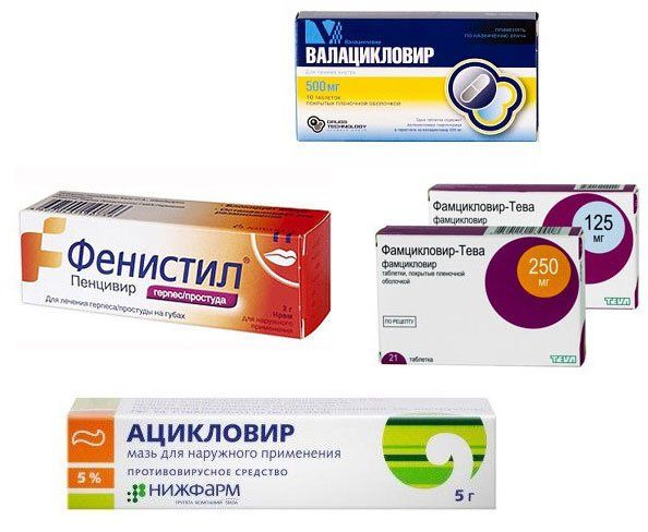 antiviral drugs for herpes