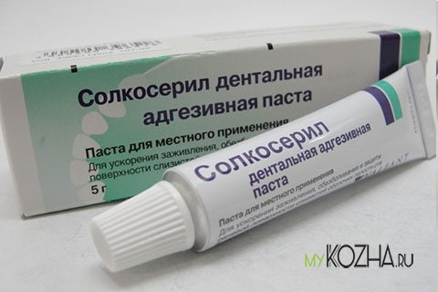 solcoseryl-anti-wrinkles