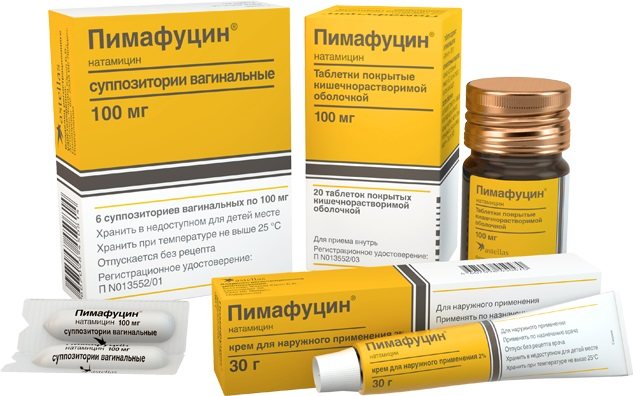 Таблетки от грибка ногтей: недорогие, но эффективные в аптеках. Список лучших: Тербинафин, Флуконазол. Цены и отзывы
